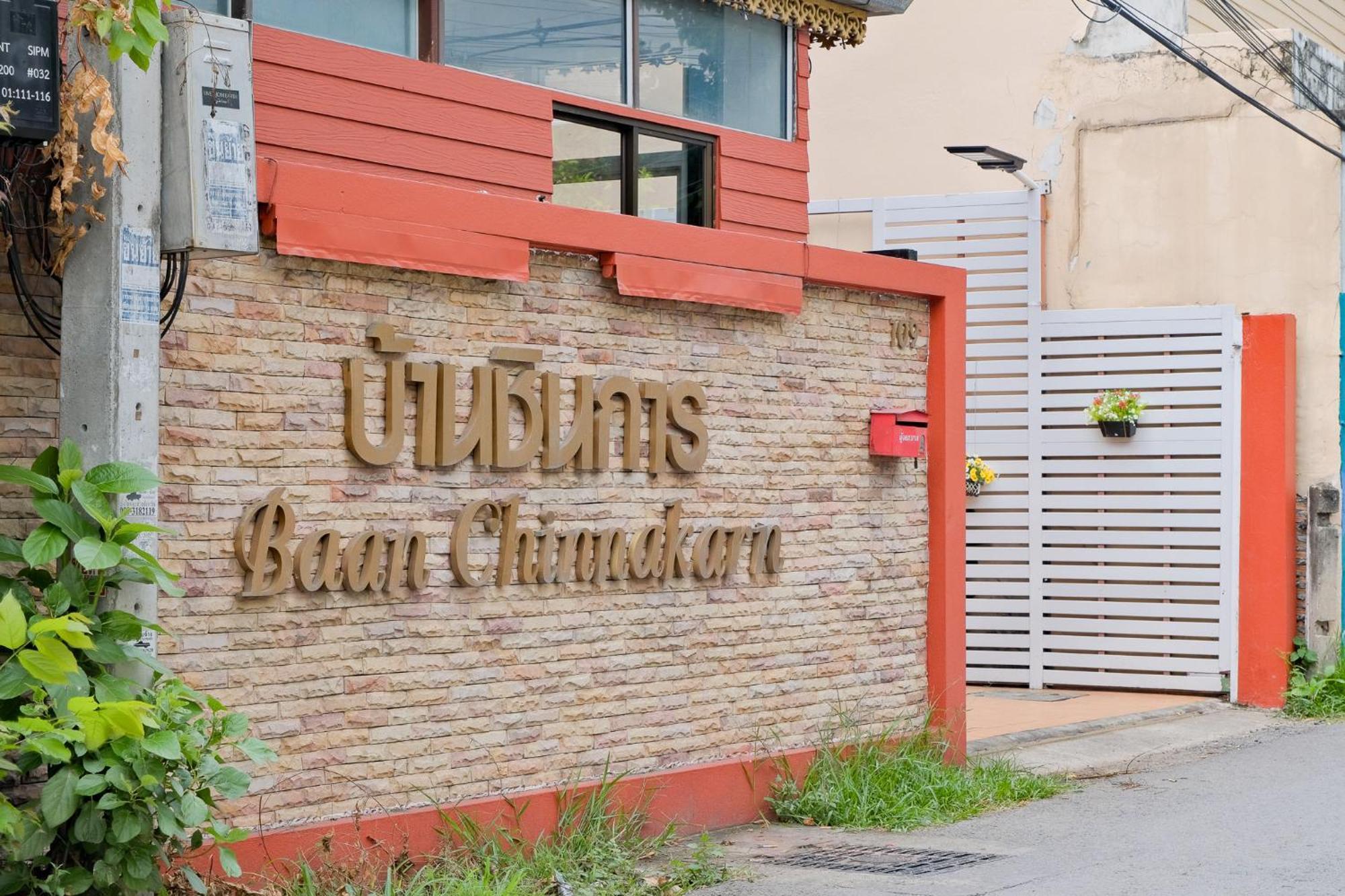 Baan Chinnakarn 清邁 外观 照片